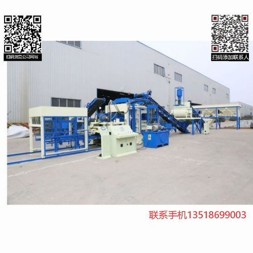 聯(lián)盈創(chuàng)科 全自動砌塊磚生產線與多孔水泥砌塊加工設備的卓越解決方案