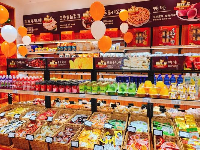 秋林里道斯食品不加盟賣(mài)產(chǎn)品可以嗎？探索無(wú)加盟模式下的創(chuàng)業(yè)新機(jī)遇